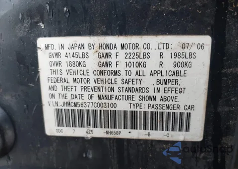 2007 Honda Accord 2.4 Se from USA, damaged, VIN JHMCM56377C003100